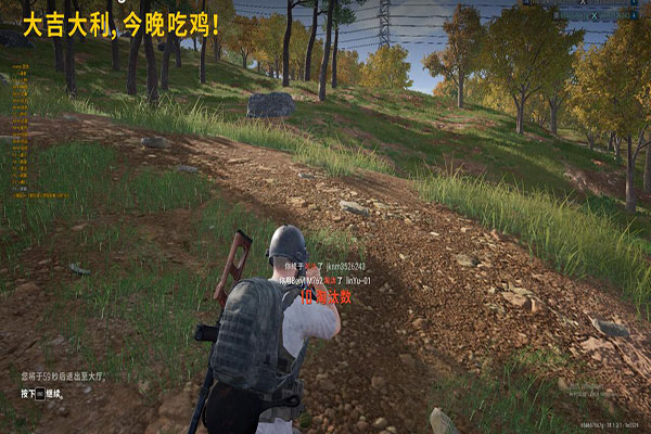 CF外挂操作透视自瞄效果